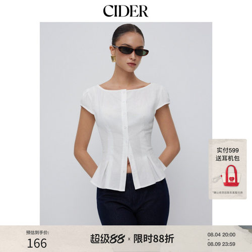 CIDER2026夏季新品棉混纺纹理船领泡泡袖纽扣荷叶边上衣115443424