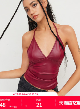 CIDER2025夏季新品女装挂脖抽褶吊带上衣114180933