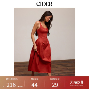 【明星同款】CIDER2026早秋穿搭棉质圆领A字中长连衣裙115335626