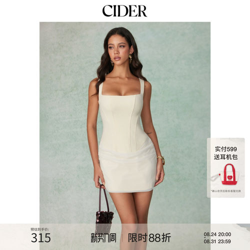 CIDER方领绑带不对称抓褶束身紧身迷你连衣裙115745385