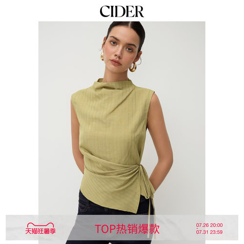 CIDERchic风立领无袖背心肌理褶皱背心式无袖上衣114663697