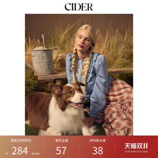 CIDER2026秋季新品碎花印花立领刺绣荷叶边短款上衣115745233