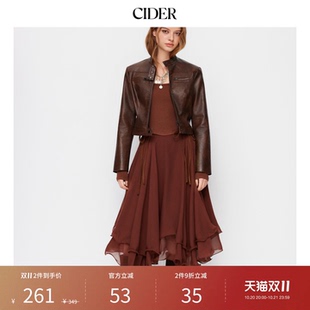 CIDER都市游牧风女装雪纺中腰层叠荷叶边中长半身裙114914617