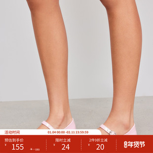 CIDER 秋冬新品女装仿漆皮玛丽珍平底鞋 109729331