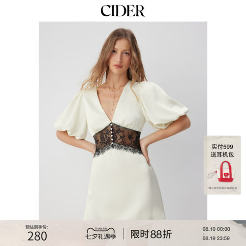 CIDER2026夏季新品缎面V领撞色蕾丝灯笼袖A字迷你连衣裙115219309