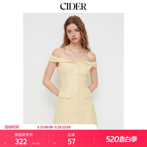 CIDER2026春季新品粗花呢露肩纽扣A字迷你连衣裙114906149