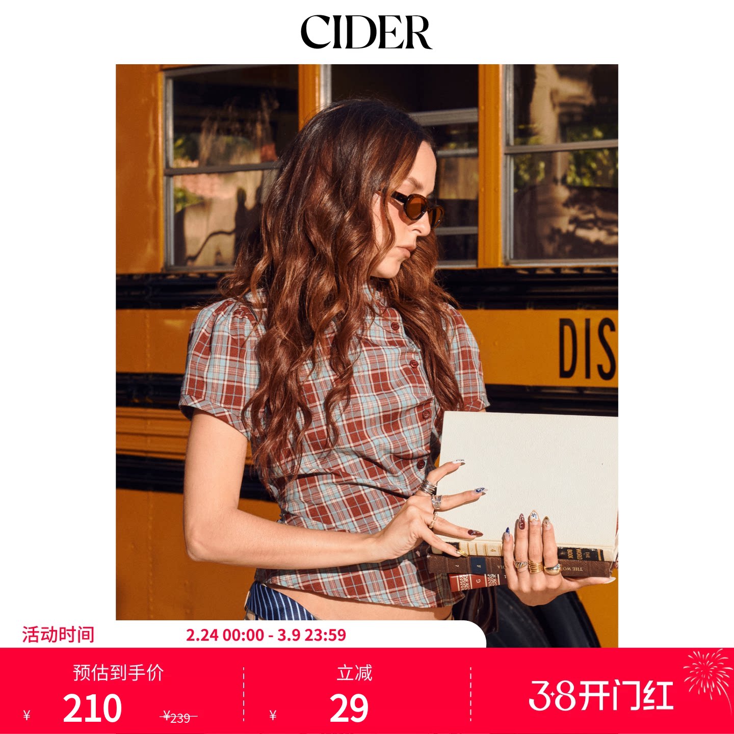 CIDER格纹格子衬衣上衣翻领泡泡袖美式复古扣纽衬衫女114775917