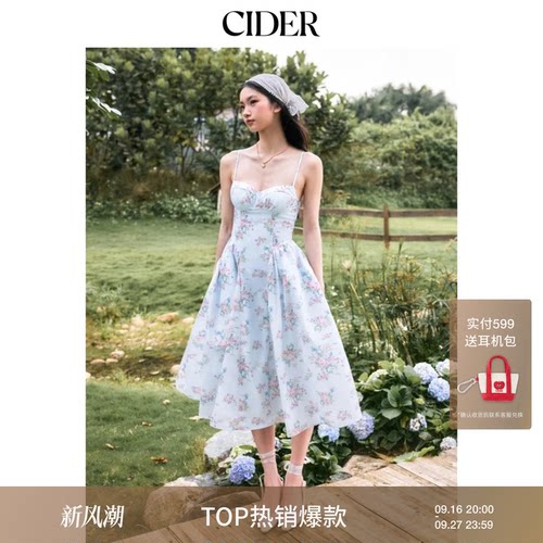 CIDER2026早秋穿搭碎花甜心高腰约会甜美中长吊带连衣裙115350054