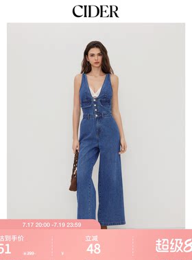 CIDER春秋女装牛仔V领纽扣口袋阔腿连体裤114498326