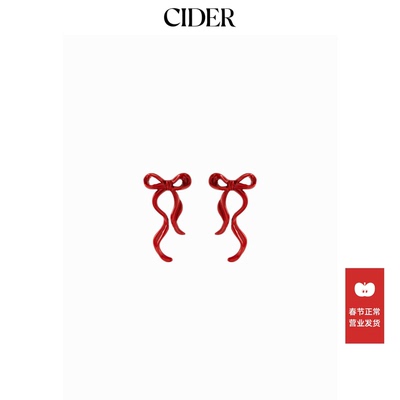 CIDER蝴蝶结铆钉耳环115095911