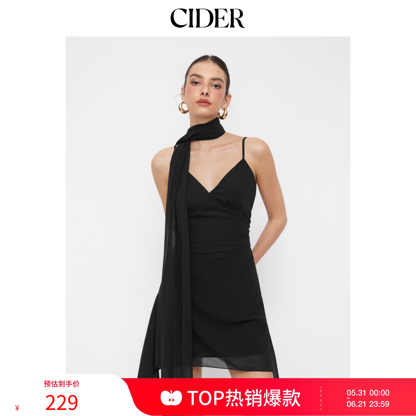 CIDER雪纺V领A字迷你连衣裙（配丝巾）115149300