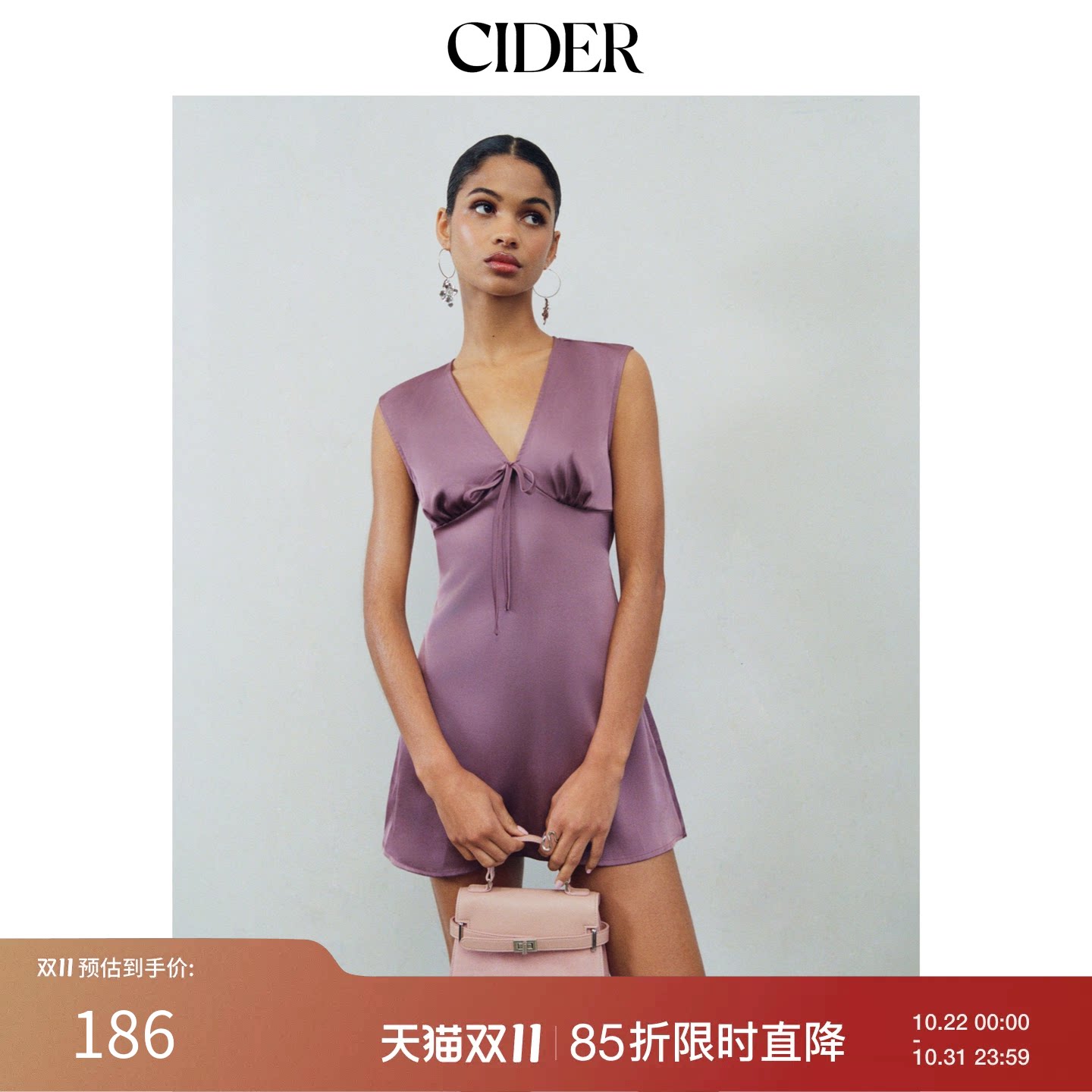 CIDER2026早秋穿搭缎面V领抽褶系带露背迷你连衣裙115222379