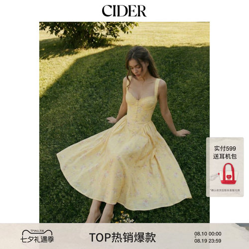 CIDER2026夏季新品碎花心形领褶裥中长连衣裙115485464