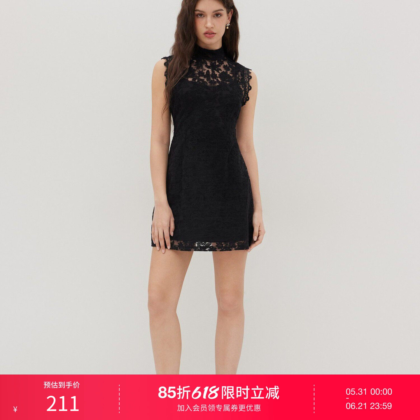 CIDER夏季新品女装蕾丝高领短款连衣裙114092449