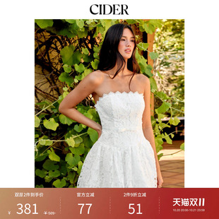 CIDER2026早秋穿搭毕业季蕾丝无肩带蝴蝶结蓬蓬连衣裙115387941