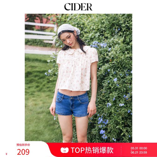 【明星同款】CIDER2026春季新品碎花彼得潘翻领短袖上衣115208256