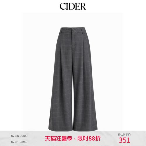 CIDER裤子宽松bf慵懒风格纹休闲直筒阔腿裤114775382