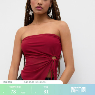 网纱O环荷叶边抹胸短上衣111023537 CIDER正品 明星同款