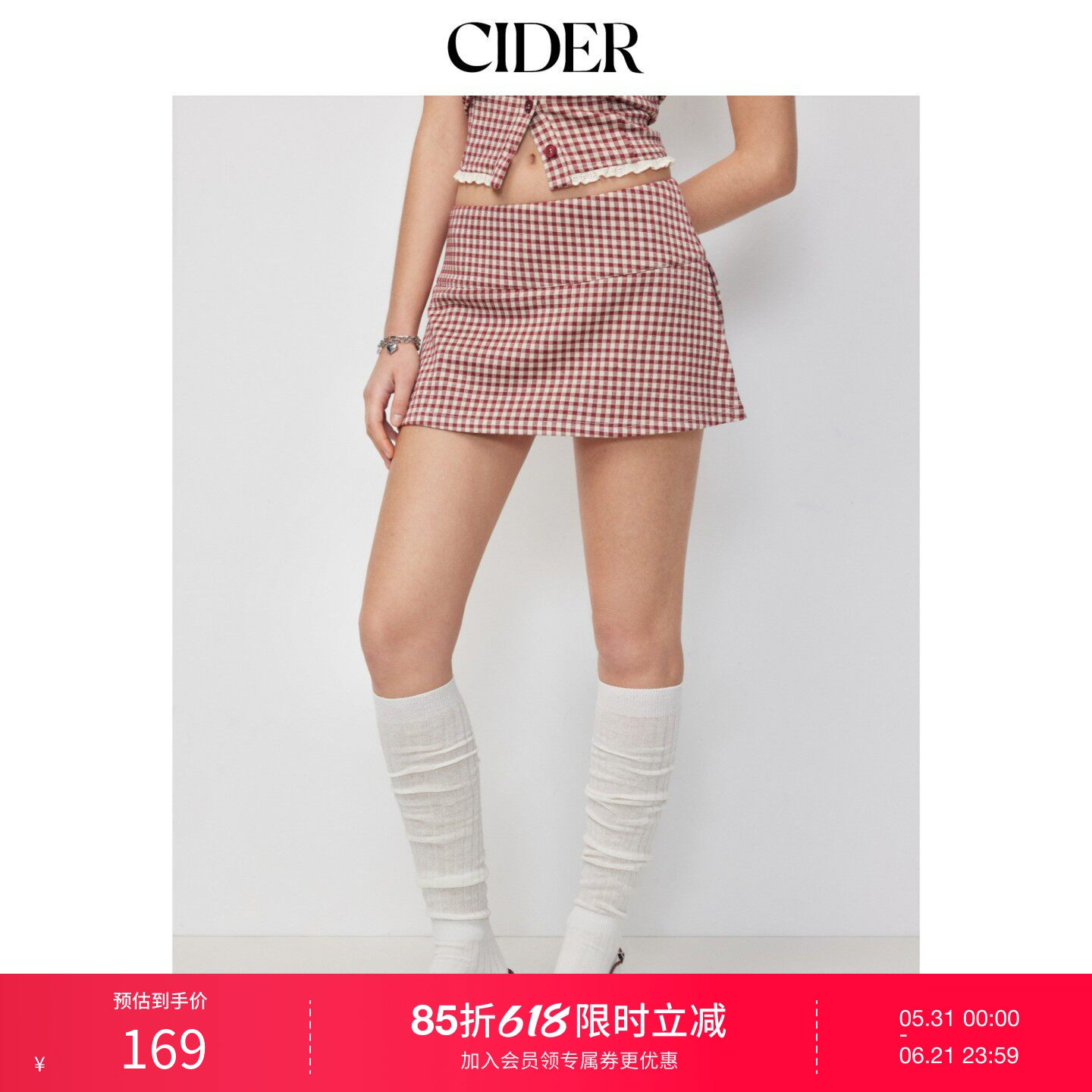 CIDER2026春季新品提花高腰格纹A字迷你短裙裤115245652