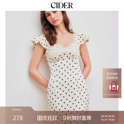 CIDER毕业季穿搭｜法式度假气质名媛波点蕾丝镶边连衣裙109052402