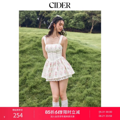 CIDER亚麻碎花镶边系带短款吊带连衣裙女装114606569