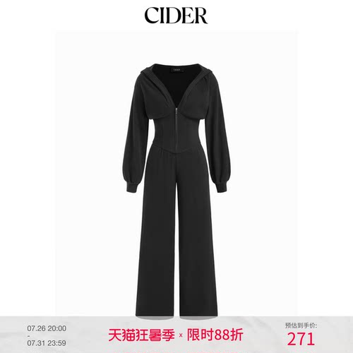 CIDERchic风针织收腰连帽拉链连体裤115071898