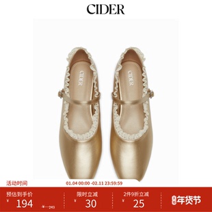 CIDER圆头系带玛丽珍鞋115001403