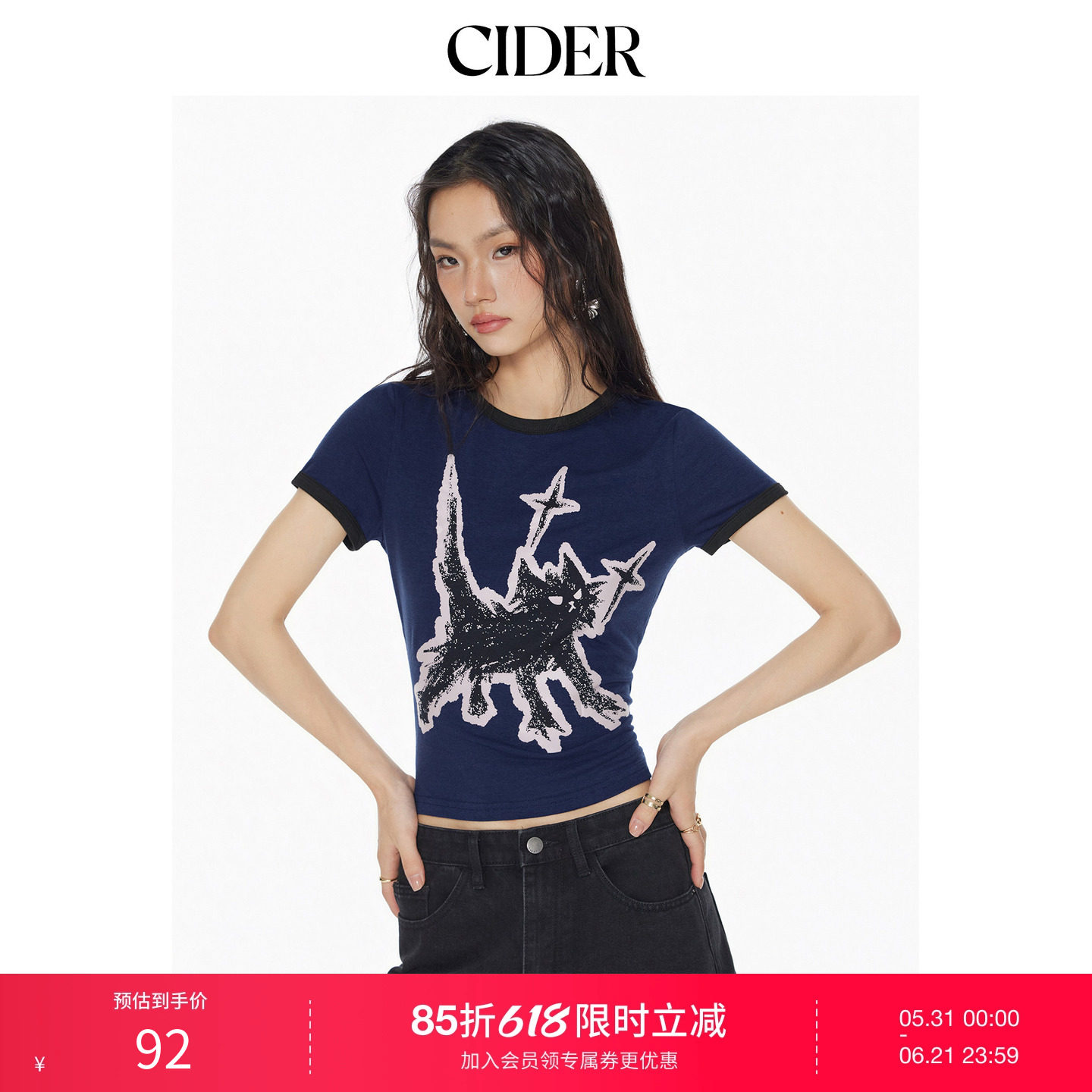 CIDER少女风可爱趣味猫咪印花体恤圆领短袖T恤114422766