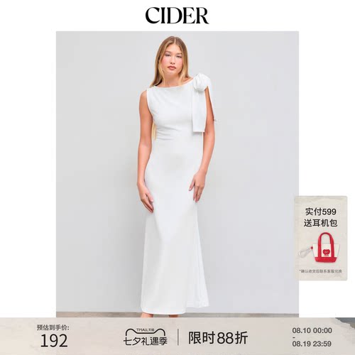 CIDER夏季新品毕业季女装蝴蝶结船领长连衣裙111228540