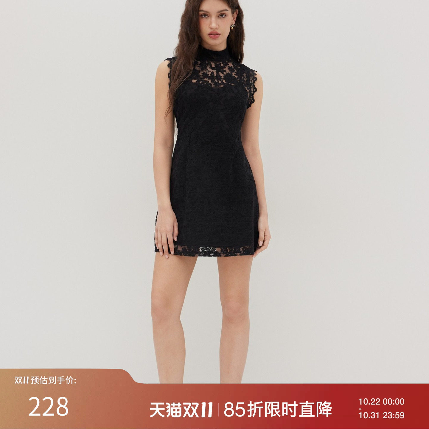 CIDER早秋季新品女装蕾丝高领短款连衣裙114092449