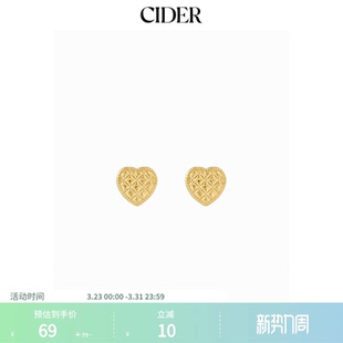 CIDER纹理爱心铆钉耳环114789882