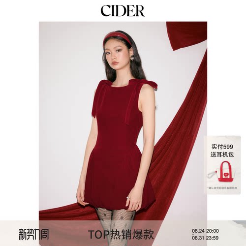 【明星同款】CIDER丝绒蝴蝶结泡泡连衣裙女装114792793