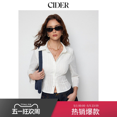 CIDER2026春季新品棉质肌理感抽褶短款短袖上衣115253754