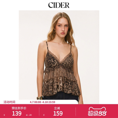 CIDER豹纹雪纺V领蕾丝边吊带上衣115132144