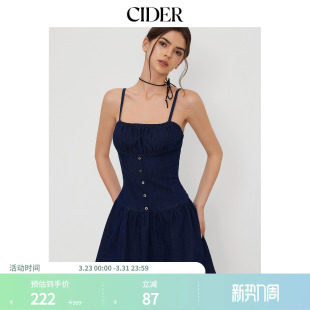 CIDER巨好看连衣裙牛仔纽扣荷叶边吊带连衣裙114573202