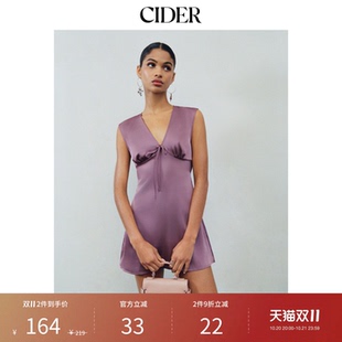 CIDER2026早秋穿搭缎面V领抽褶系带露背迷你连衣裙115222379