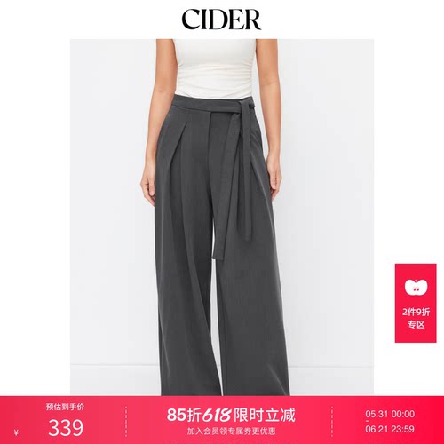 CIDER中腰烟管裤宽松裤子女褶裥休闲直筒长裤114784215