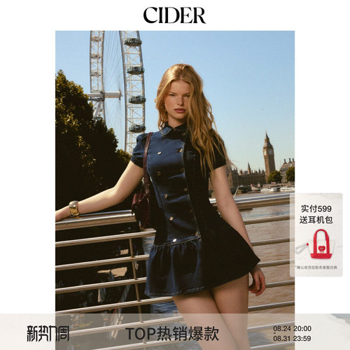 CIDER2026秋季新品娃娃领短袖收腰牛仔短款连衣裙115621041