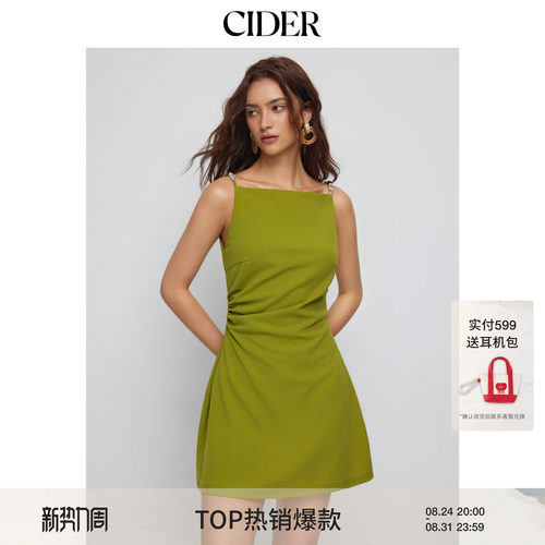CIDER2026夏季新品方领串珠褶皱A字吊带迷你连衣裙115137879