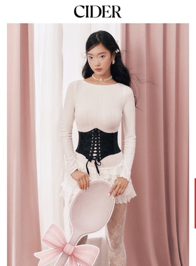 【明星同款】CIDER 棉英式刺绣层叠连衣裙配短裤114841570