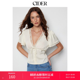 CIDER2026春季新品蕾丝边V领抽绳短袖上衣115256552