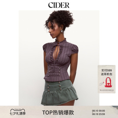 CIDER2026秋季新品花边领镂空暗纹短袖上衣115536848