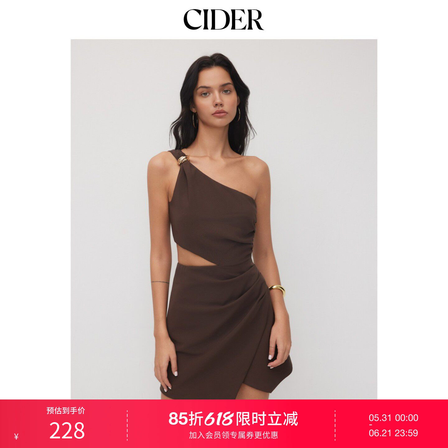 CIDER2026春季新品不对称领口金属镂空褶皱迷你连衣裙114700379
