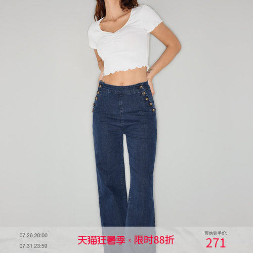 潮流精品，品质保证