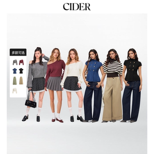 【李佳琦直播间时尚节】CIDER不对称针织上衣/阔腿裤/小高领针织