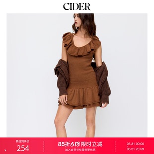 CIDER夏季美式女装针织荷叶边叠层收腰约会褐色连衣裙114901091