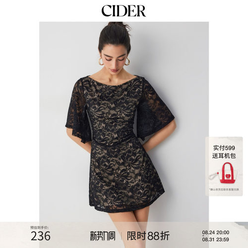 CIDER2026夏季新品碎花船领喇叭袖A字迷你连衣裙115607444