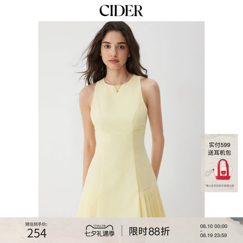 CIDER2026春季新品亚麻混纺褶皱A字迷你连衣裙115325869