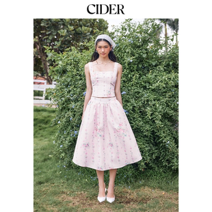 CIDER2026春季新品碎花方领束腰上衣中长裙套装115412210