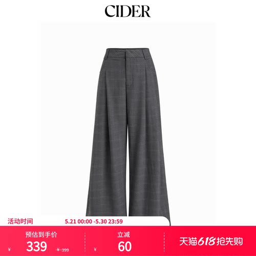 CIDER裤子宽松bf慵懒风格纹休闲直筒阔腿裤114775382